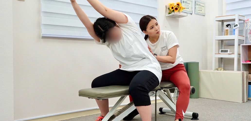 初回体験パーソナルトレーニング